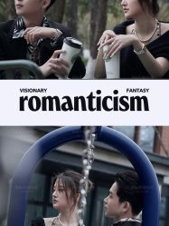 -巴黎经典婚纱摄影PARISSIC