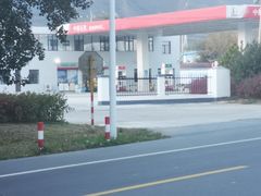 -中国石化益特诺加油站