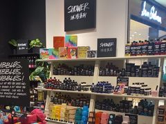 -LUSH(威尼斯人店)