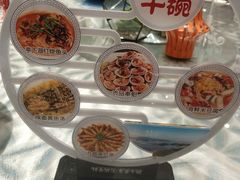 -滕头生态酒店(奉化店)