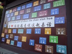 -赵州桥景区