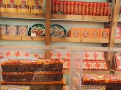 -嘉凌码头·重庆特产手工火锅底料(洪崖洞九楼店)