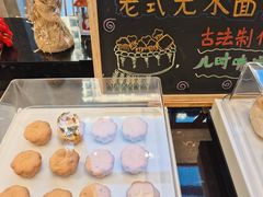 -长春富力万达文华酒店-集·味自助餐厅