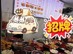 -小吴水煮(羊子巷店)
