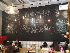 -小豆海棠(人民南路店)