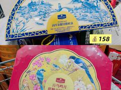 -山姆会员商店(上海浦东店)