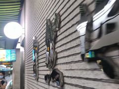 -自然博物馆(地铁站)