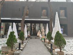 -BOCATA 西班牙餐厅(三里屯店)