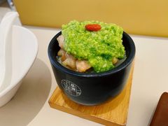 青姜蓉鸡肉拌饭-蔡澜点心(三里屯T+MALL店)