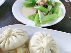 -四条包子(古城街店)