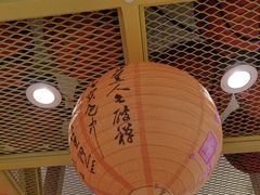 -菲滋意式休闲餐厅(北仑银泰城店)