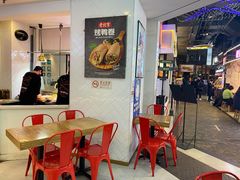 -特派卷·老北京烤鸭卷(合生汇购物中心店)