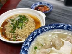 -煌记云吞世家(信义锦绣花园店)