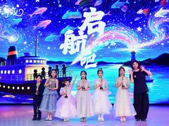 -猴有戏教育戏剧·音乐剧·主持口才·演讲朗诵辩论(环球港华师大校区)