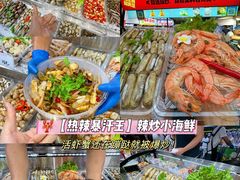 -大学城夜市