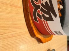-小木屋拌饭(西安万象天地店)