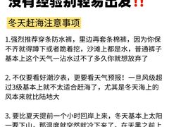 -威高广场