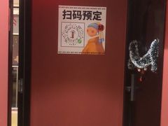-万达广场(武汉菱角湖店)