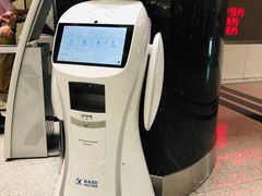 -杭州市第三人民医院