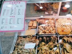 -蒋炸酱(内东街店)