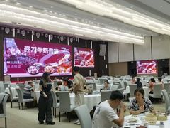 -喜宴又一村·粤菜·茶点·海鲜(壹方天地店)