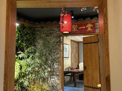 -小隐院子·庭院餐厅(大学城后湖店)