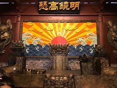 -杭州宋城