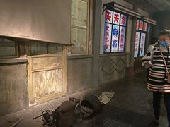 -和平菓局(王府井店)