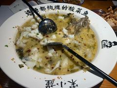 -宋小谨(惠安禹洲店)