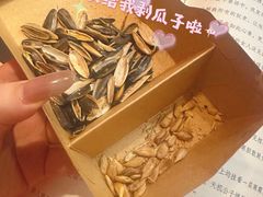 -上川阁剧本杀·狼人杀·血染钟楼(虹口店)