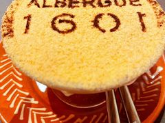 -ALBERGUE 1601 婆仔屋葡国餐厅