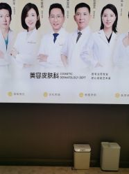 -深圳米兰柏羽医疗美容医院