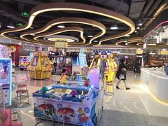 -汤姆熊欢乐世界(莘庄龙之梦店)