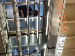 -晓沸牛肉海鲜小火锅(白湖亭万达广场店)