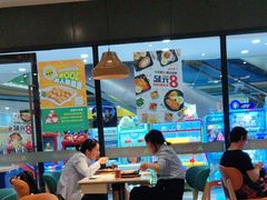 -豪享来中西餐厅(隆昌店)