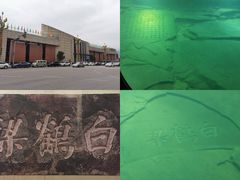 -白鹤梁水下博物馆