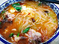 -老字号有尔烤肉面片(金牛小区店)