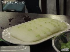 冬瓜-阿五涮羊肉火锅(安国路一店)