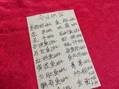 -蛇口康乐快餐鱼仔档(翠苑小区店)