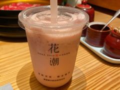 -花潮料理艺食馆(世欧广场店)