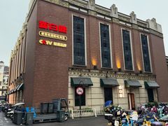 -新白鹿餐厅(龙游路总店·杭帮菜名店)
