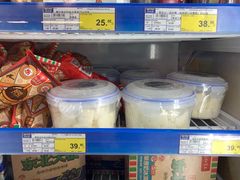 -麦德龙(芝罘店)