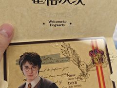 -奈雪的茶(领展中心城店)