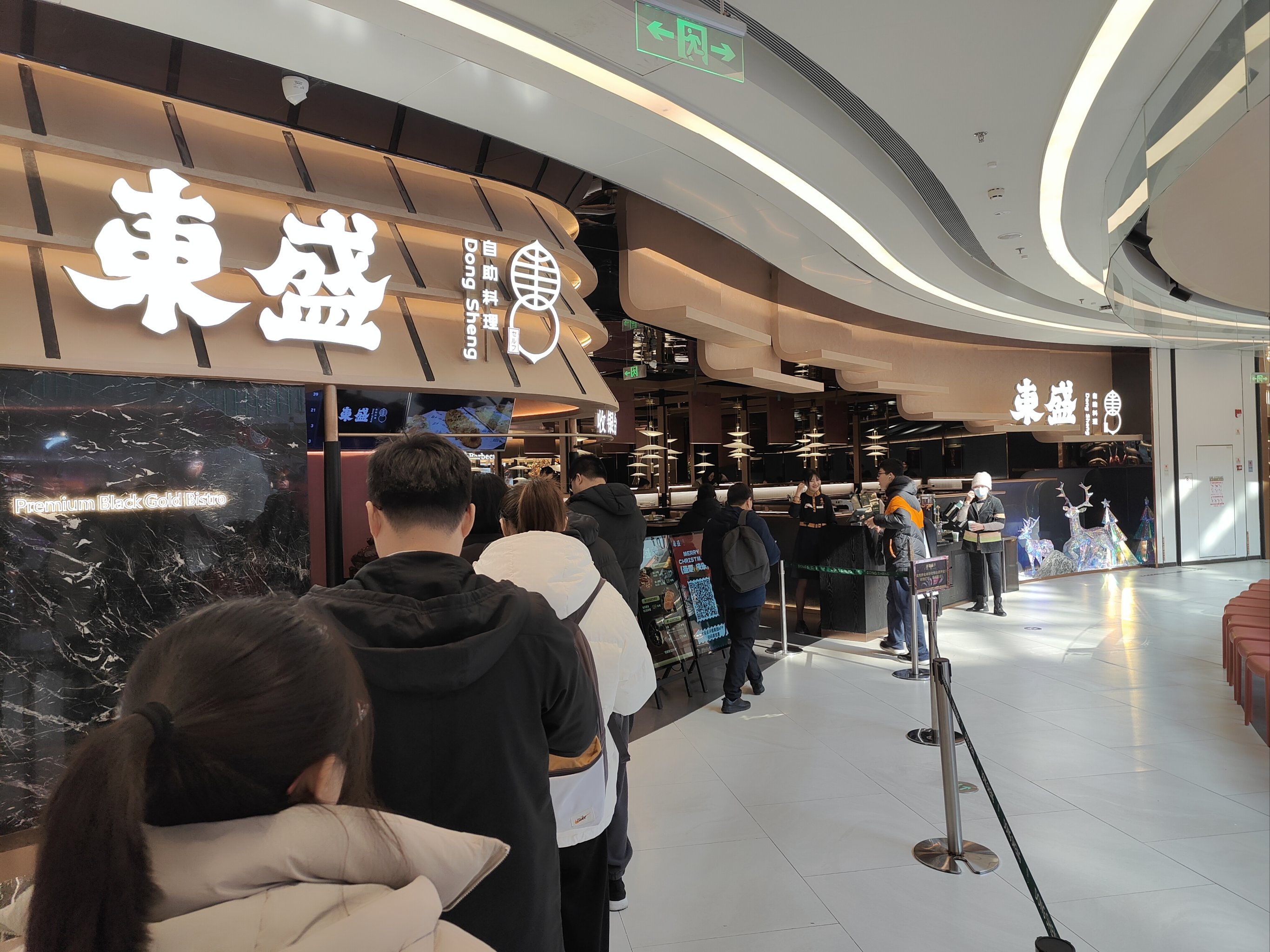 黑金餐饮管理有限公司(黑金餐饮管理有限公司怎么样)