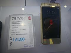 -中国电信(四川北路营业厅)