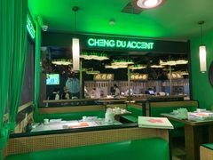 大堂-辛香汇·现炒川菜(淮海路百盛店)