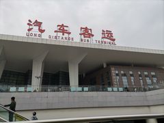 -成都东站汽车客运站