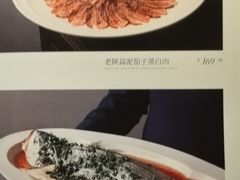 -晓长安·新陕菜(曲江店)
