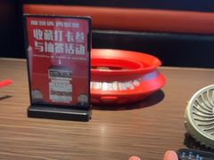 -胖哥俩肉蟹煲(福州仓山爱琴海店)