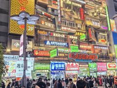 -黄兴南路步行商业街